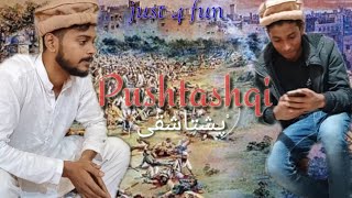 Pushtashq [پ٘شتاشقی ] | Pathan Ki Ashqi | Comedy sketch | Just 4 Fun