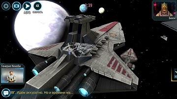 Negotiator 7* vs executor 6*