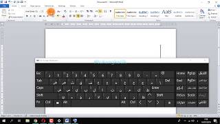 Tutorial Menulis ARAB HARAKAT di PC/Laptop Windows 10