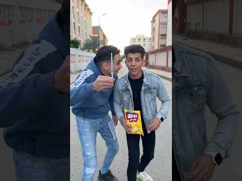 الحقنه السحريه في رمضان