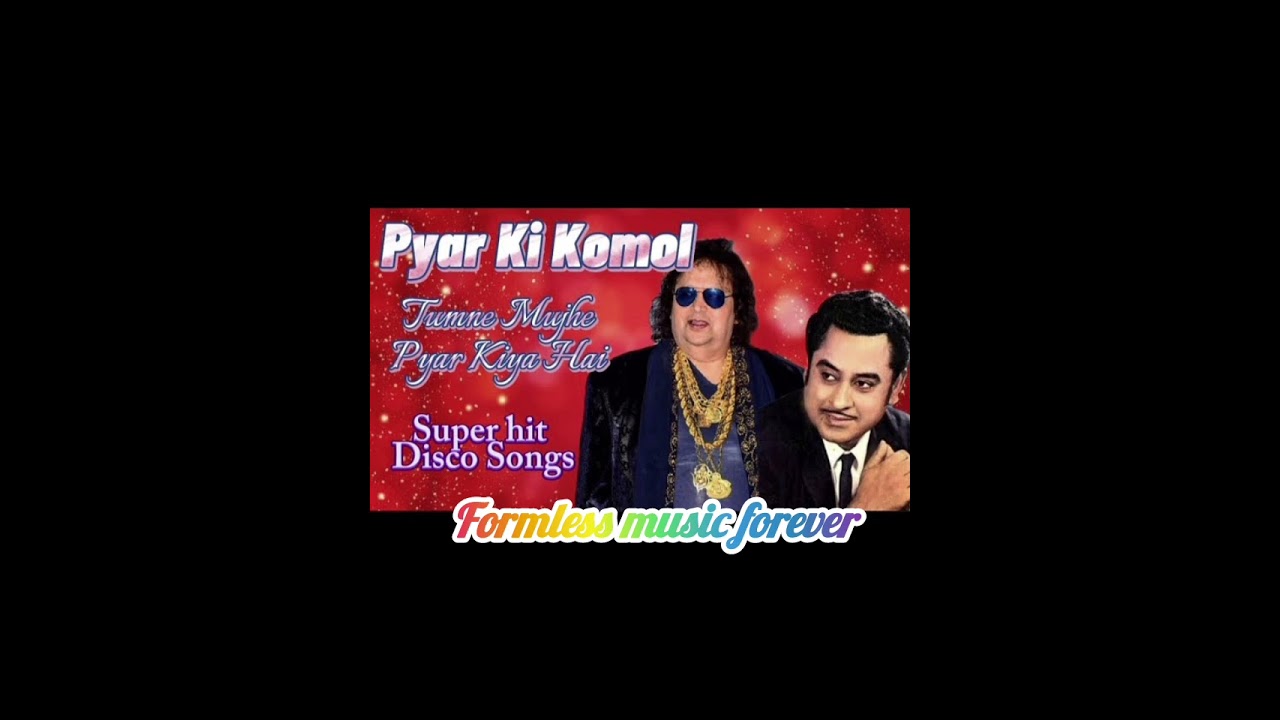 Pyar ki komal song by Kishore Kumar @Formlessmusicforever #viralsong 