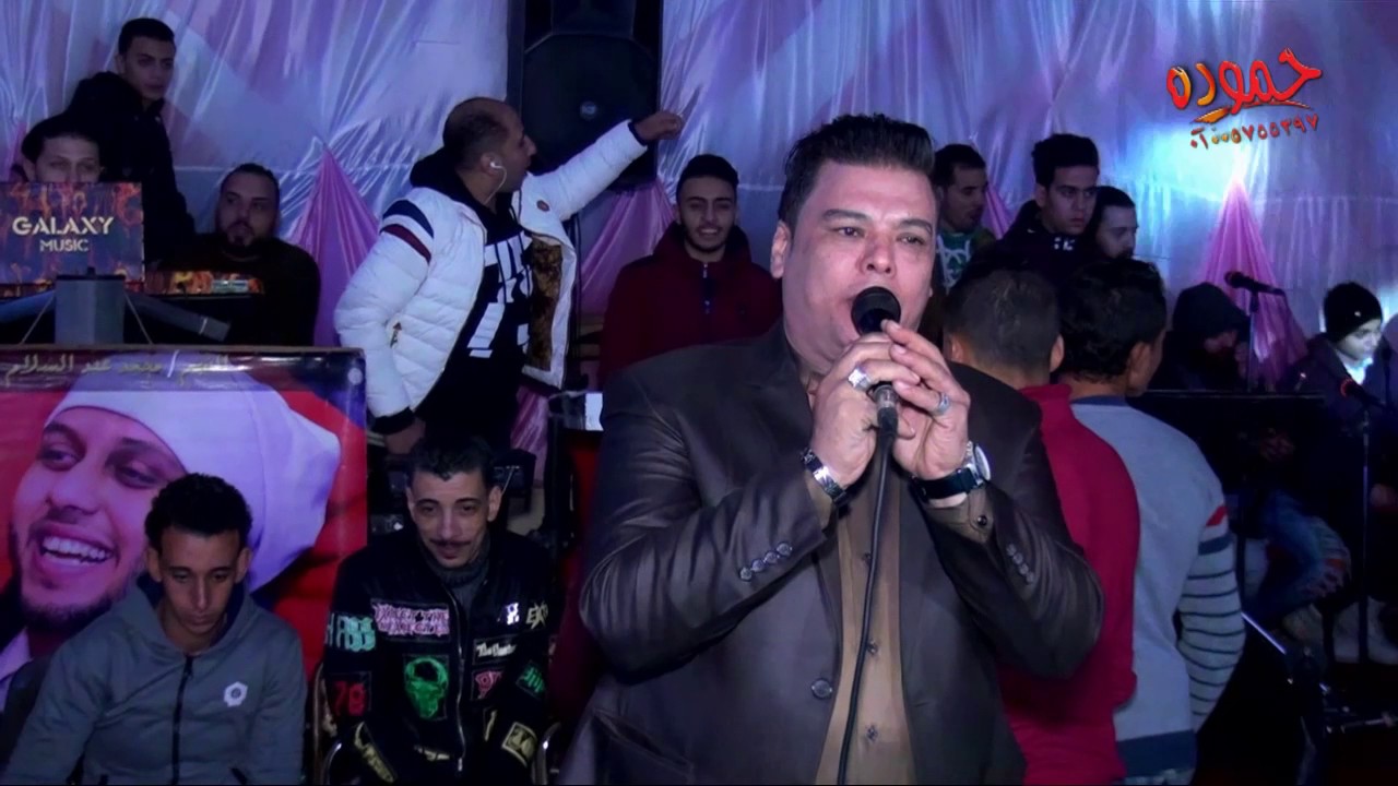 حماده  ريعو وعبسلام ، فرحه مملتاز ـ شركه حموده