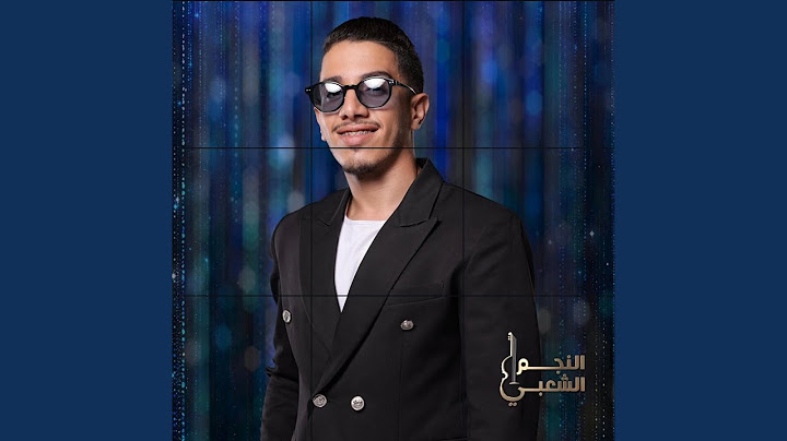 بكاني ركوب الخيل