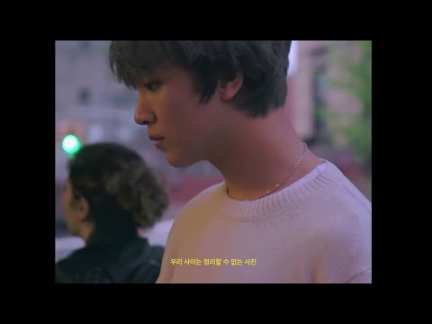뜨거웠던 그 여름처럼 안녕