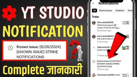 Known issue strike notification | Known issue strike notification 2024 | strike notification