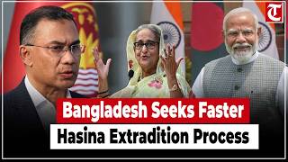 Bangladesh PM Rahman Urges India to Expedite Sheikh Hasina Extradition Process