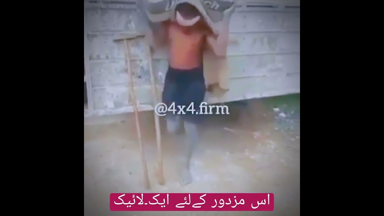 zesho-official.246  While working as a poor laborer