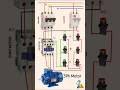 How to Control a Motor From 3 Locations | Induction Motor Starter Connection