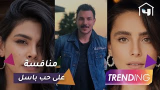 طريقة خاصة في إخراج مسلسل النحات ومنافسة على حب باسل خياط