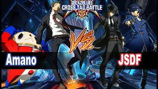 Bbtag Amano Adachi, Teddie Vs Jsdf Hazama, Naoto Blazblue Cross Tag Battle Ranked Match