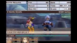 Tales of Legendia - Norma Sings [Japanese]