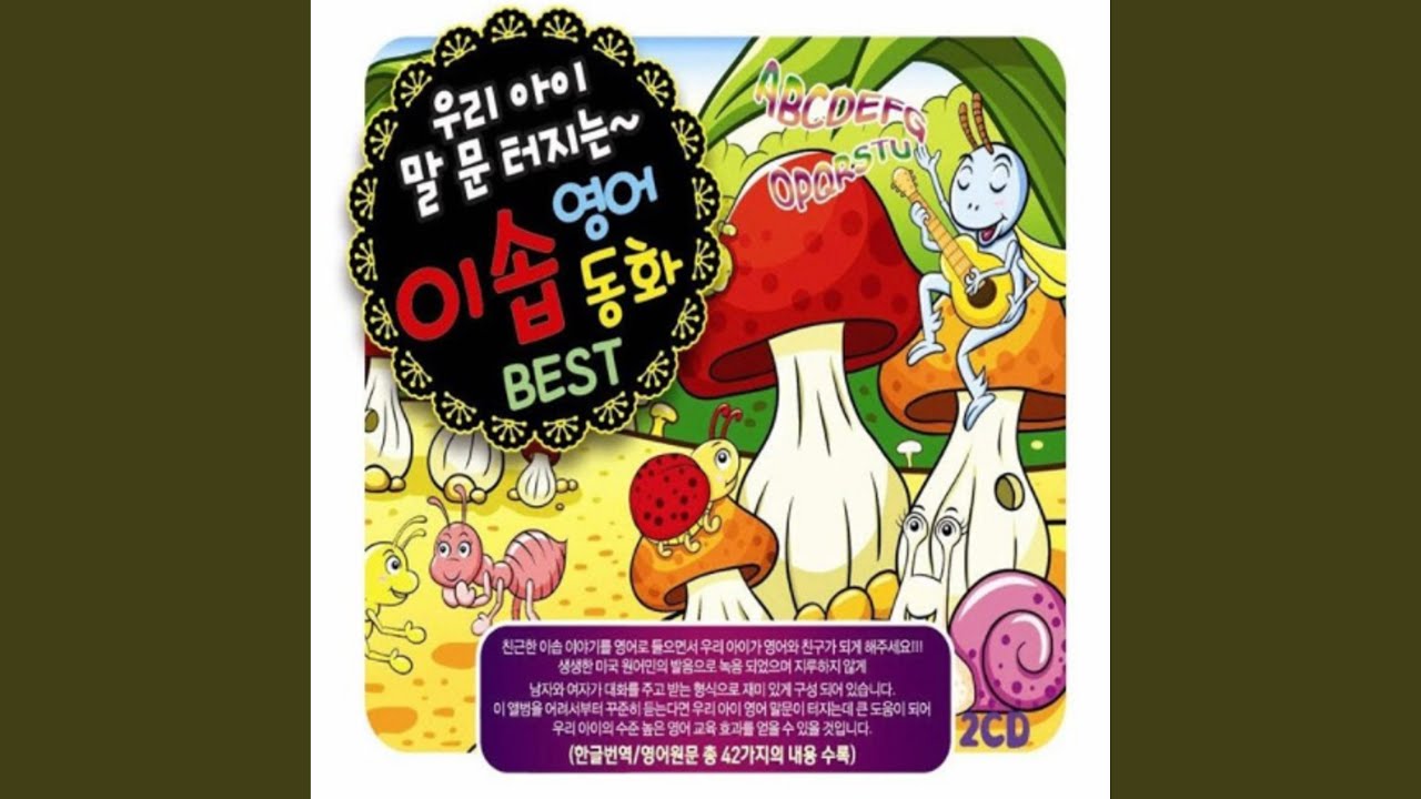 在 YouTube 上觀看「The boar and fox (멧돼지와 여우(The boar and fox))」