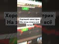 ПУТЬ ДО HLTV С 1 ЛВЛА В КС ГО #путьдоглобала #csgo #cs #путьснуля #путьсодна #фейсит #фейситксго