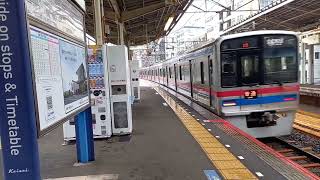 京成電鉄3700形3838F　市川真間駅3番線発車　20240326 143142