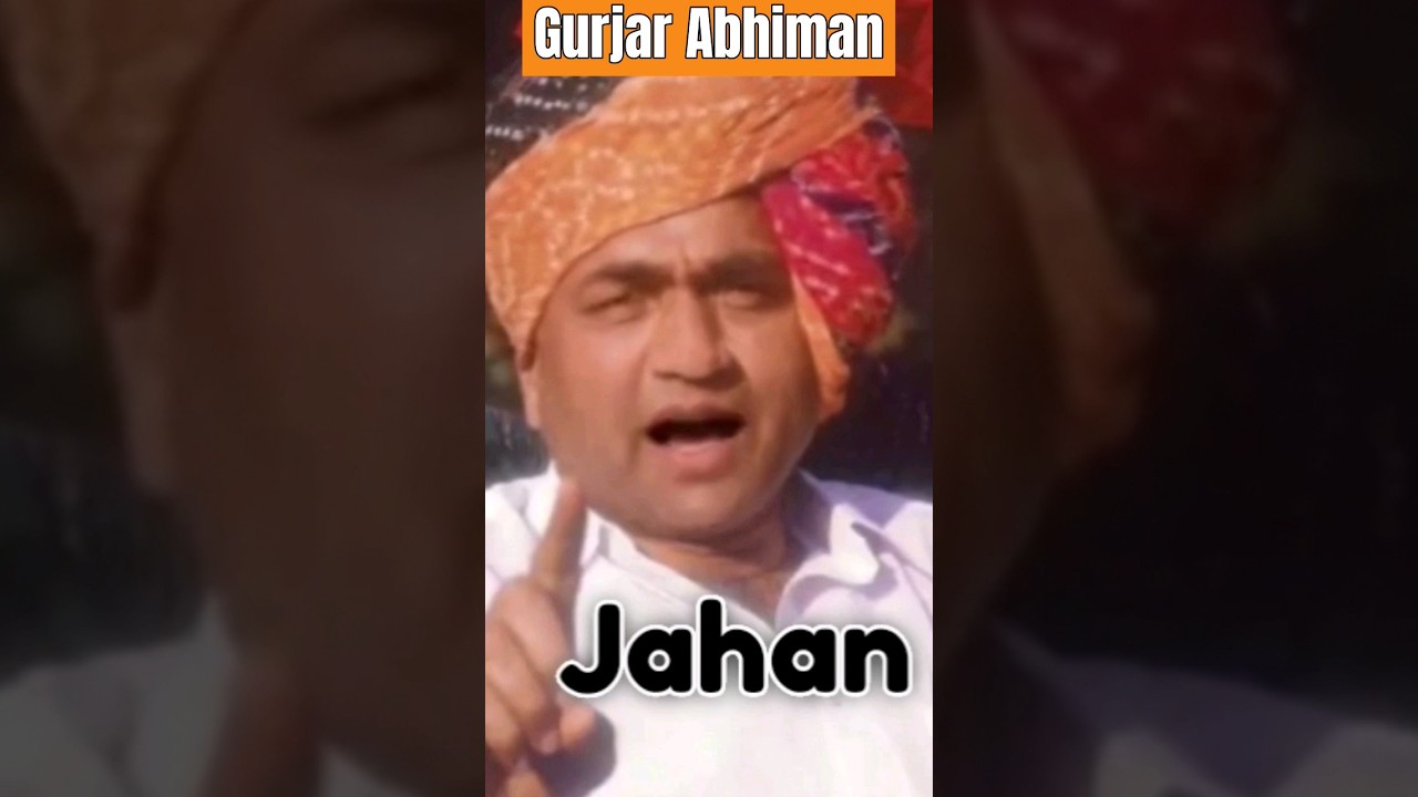 Rajesh Pilot  speech video😭 राजेश पायलट की अंतिम सीख 