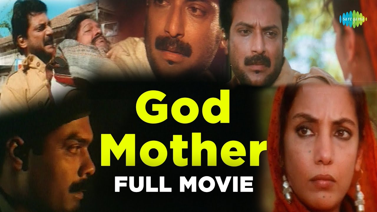 Godmother (गॉडमदर) - Full Hindi Movie | Shabana Azmi, Milind Gunaji, Nirmal Pandey | Saregama Movies