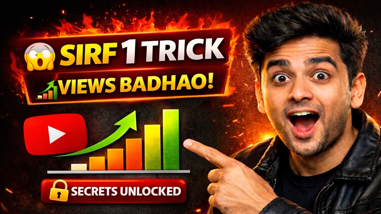 Video ka Perfect Title Description Tags कैसे लिखें | YouTube SEO Full Guide Hindi 2026