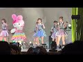2022/8/8 AKB48 Team8 サンリオピューロランド<4K> の動画、YouTube動画。
