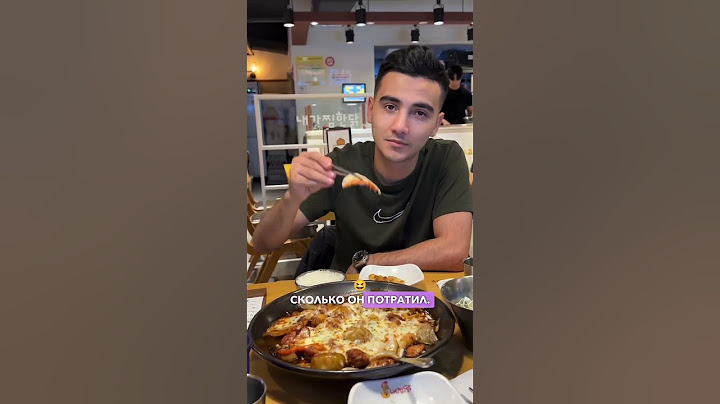 Сколько стоит месяц жизни в Южной Корее🇰🇷?