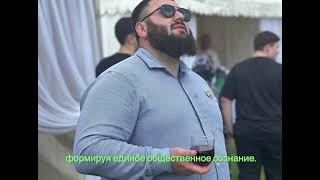 ПРАВИЛЬНЫЙ ПАТРИОТИЗМ.      ДЖАМБЕТОВ ХУСЕЙН