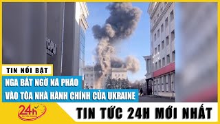 Khủng hoảng Nga Ukraine mới tối 15\/12: Toàn cảnh Nga pháo kích tòa nhà hành chính tỉnh Kherson