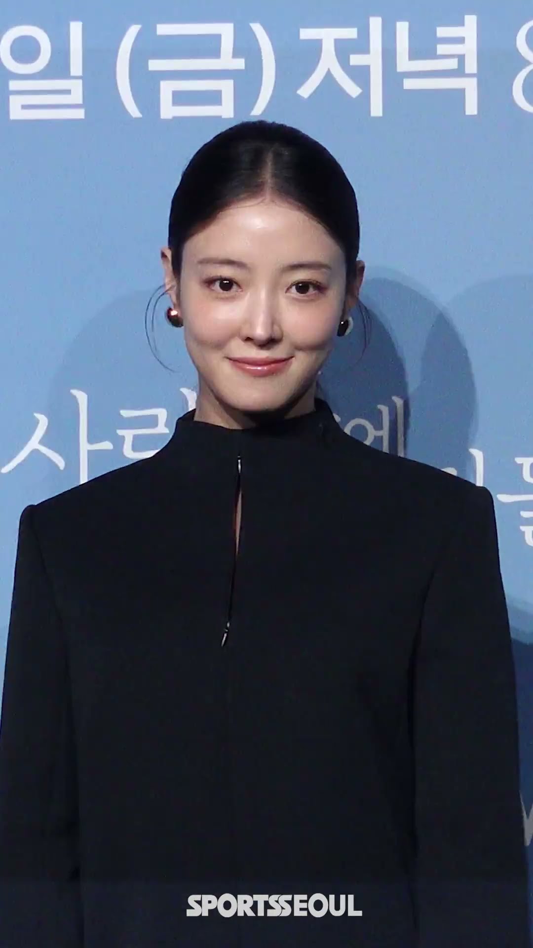 이세영, 오늘도 이쁘세영~ #사랑후에오는것들