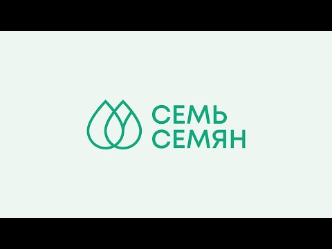 Онлайн-супермаркет Семь Семян