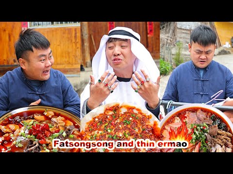 mukbang | How to cook steak? |  mukbangs | chinese food | cooking | songsong & ermao