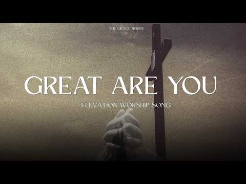Great Are you - Powerful Worship Song (Lyrics)
