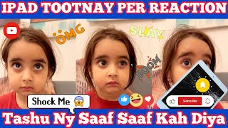 iPad Toota Toh Reaction OMG | Tashu New Vlog | #babytasha #vlog #funny