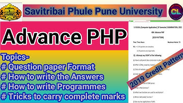Advance PHP Question Paper Format |Advance PHP University Question Paper Format |Advance PHP |AdvPHP