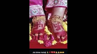 sahajyog aaj ka mahayog Man ki Aankhen jisne Kholi vahi to Darshan payega subscribe Karen like Karna