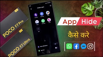 Poco F7 Pro Hide Apps & Game | How to Hide Application in Poco F7 Ultra