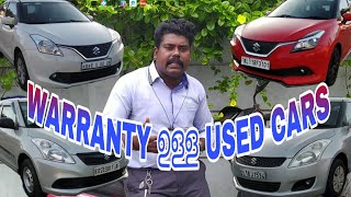 5 Good Condition Used cars In Truevalue With Warranty | Used cars in Kerala | Used cars in Calicut