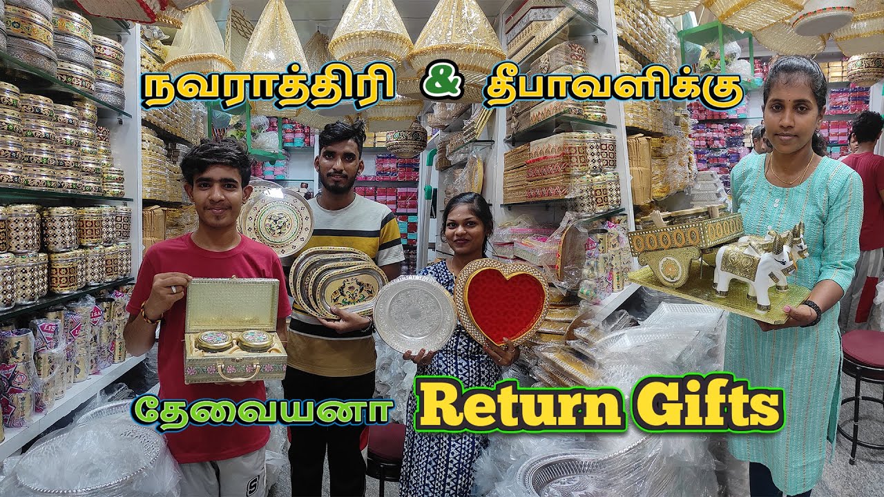 உங்க வீட்டு Function ஐ மிரள வைக்க Best சீர் வரிசை தட்டுகள் 🤩😲Best Return Gift Item In Sowcarpet