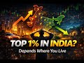 Top 1% Salary in India: How Much Do You REALLY Need in 2025?