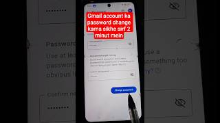 Gmail Password Change Kaise Kare 2026 🔐 | 2 Minute Me Gmail Password Change Step by Step