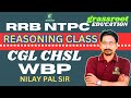 REASONING FOR RRB NTPC 2 BY NILAY PAL SIR #governmentexam #reasoning #rrb #ntpc #groupd #cgl #chsl