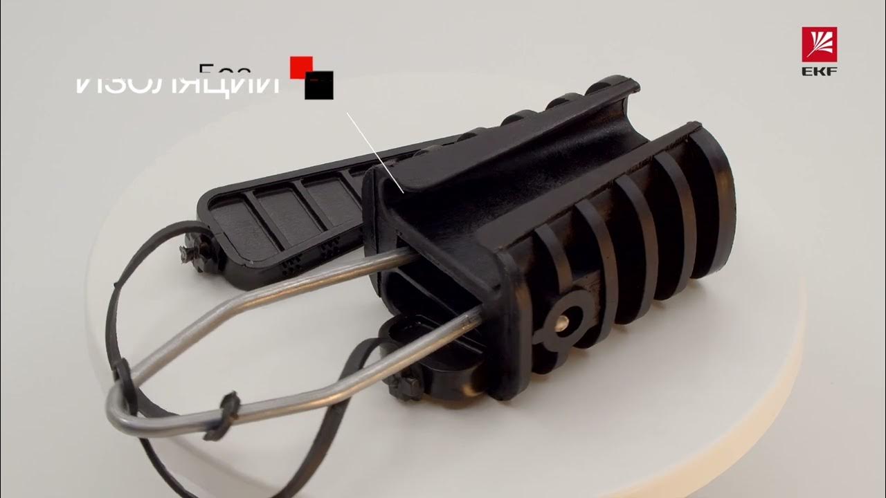 pa 25 100 Зажим анкерный клиновой PA25x100 2 4x16 35 мм2 EKF PROxima ...