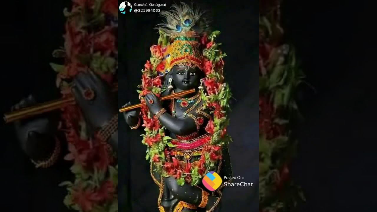 sabari chappal