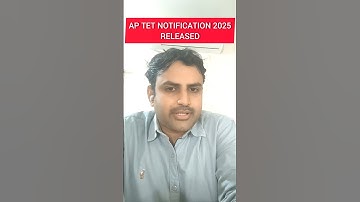 ap tet notification 2025 ..#aptet #megadsc #apdsc
