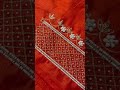 #RustOrange    #SuitDesign  #LatestFashion #EthnicWear.         #woman Style #TerracottaColor