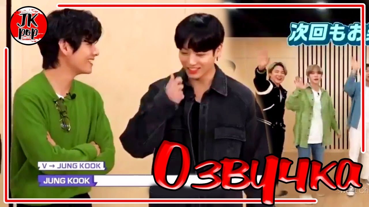 Time текст. Bts let go текст. Lets bts перевод. Black swan bts текст. бтс on текст.