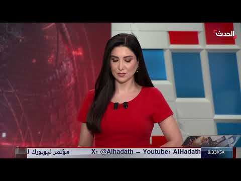 استنفاد واشنطن ربع مخزون صواريخ ثاد خلال الصراع الإسرائيلي الإيراني