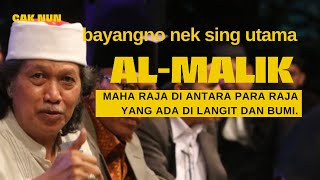 dari 99 Nama Allah, kenapa hanya Rohman dan Rohim yang paling utama? Cak Nun