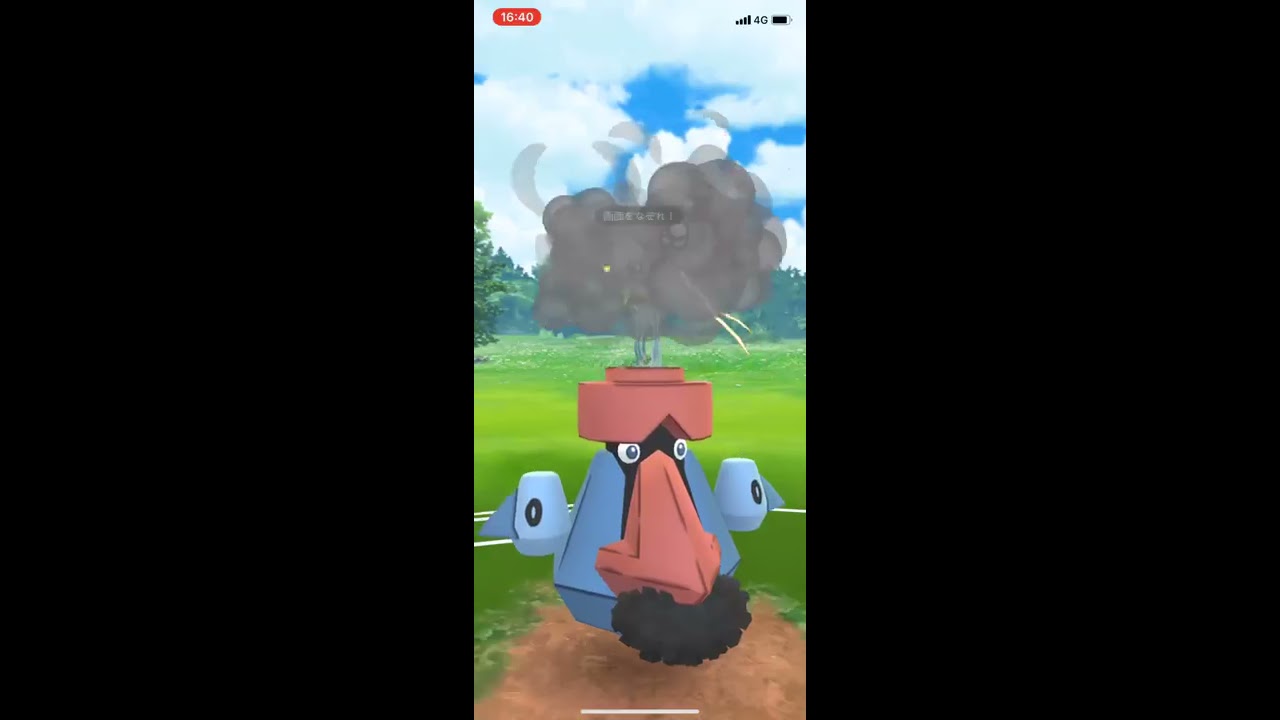 ラグラージ 強い イメージポケモンコレクション