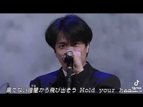 (FIELD OF VIEW)(浅岡雄也)(DAN DAN心魅かれてく)(歌詞付き)