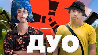 картинка: ДУО 2500 часов на КЛАНОВОМ СЕРВЕРЕ в РАСТ/RUST