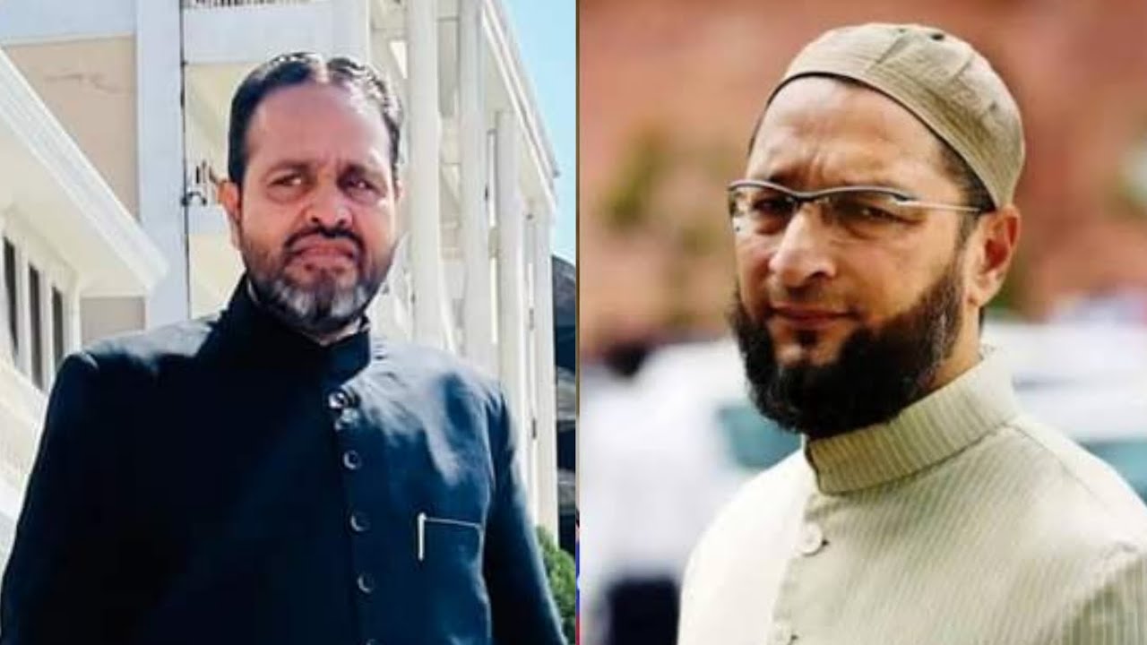 Mirza Rahmath Baig Announced As AIMIM MLC Candidate | Telangana MLC Elections | AHN News