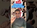 القهوة والبكتريا وبحث جديد شيق جدا دكتوروليدشوقى
